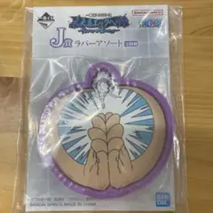 ワンピース一番くじ　ラバーアソート　ニカ