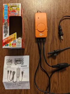 Item thumbnail for item bffdfde5-545a-48cb-8e27-aae1c7167571