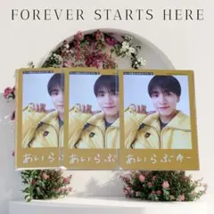 ジュニア プロフィールカード 2026 AmBitious 山中一輝 3枚