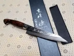 黒崎優　風神　sg2 ペティナイフ 135 黒崎優 風神 sg2 ペティナイフ 135 - メルカリ