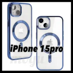 iPhone15proケース クリア MagSafe ブルー 推し活 新品未使用