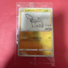 Item thumbnail for item b3eb9d65-981f-48ba-925c-ab5448d7074b