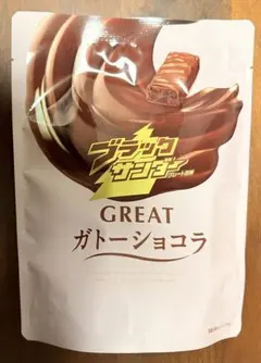 有楽製菓 菓子