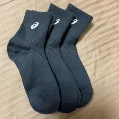 アシックス ブラック ソックス 3足セット
