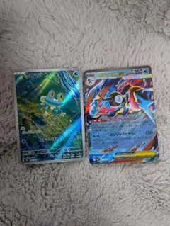 ケロマツ　AR メガゲッコウガex rr