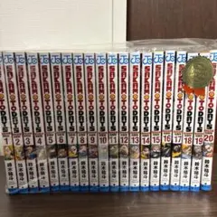 サカモトデイズ　全巻セット 20巻