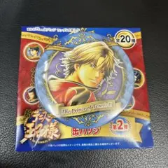新テニスの王子様　缶バッジコレクション第二弾　跡部景吾
