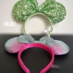 〈美品〉ディズニーランド　ミニー　スパンコールカチューシャ　まとめ売り