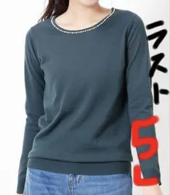 Item thumbnail for item 788b4e0a-582b-46c0-8817-7f9444d7247d