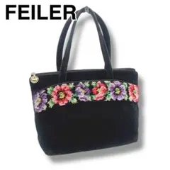 Item thumbnail for item ac294bf9-fdf0-4c91-84ce-fe60cd4897dd