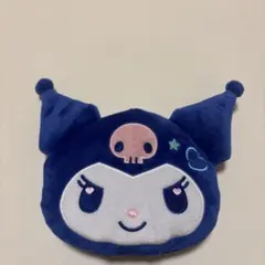 サンリオ♡クロミ　一番くじ　キャラクター顔デザインポーチ ネイビー