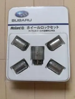 MOPAR純正JeepラングラーJK盗難防止ホイールナット 1/2-20 MOPAR純正JeepラングラーJK盗難防止ホイールナット 1/2-20 - メルカリ