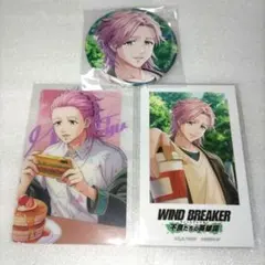 WINDBREAKER【桐生三輝】不良たちの英雄譚　缶バッジ　カード　ウィンヒロ