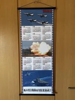 Item thumbnail for item 42edb7e6-c663-49bb-a9f6-3793c6d09e29