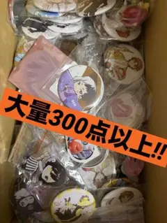 Item thumbnail for item 3f7514be-4366-42be-823b-6c1cb9f2953c