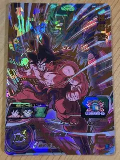 ドラゴンボールヤムチャエラーカード。はくズレ - メルカリ