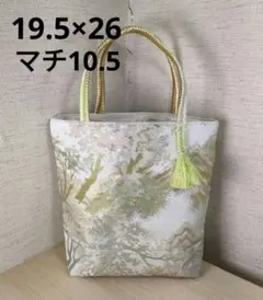 帯リメイクバッグ　白色地　金　緑色　山　植物　刺繍
