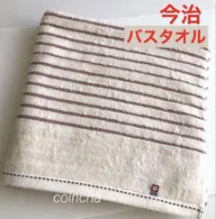 Item thumbnail for item d034d329-2444-4d00-8bd7-8480e2753f80