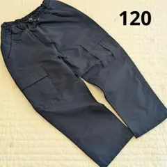 BREEZE　カーゴパンツ　ネイビー　120