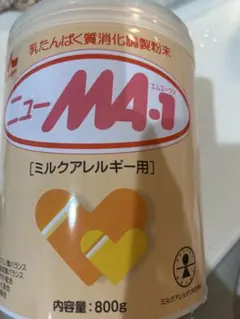 Item thumbnail for item c9cc4136-f12c-427c-b1d8-7a5786cf63a3