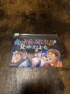 マユリカ うなげろりん サムネスライダービニールケース - メルカリ