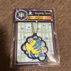 Disney Happyくじ　ラバーチャーム