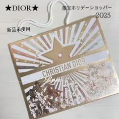新品未使用★DIOR★紙袋　ショッパー　ホリデー限定 2025*。