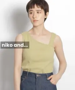 ア*ー様 k0405 niko and... カップ付きアシメリブタンクトップのサムネイル