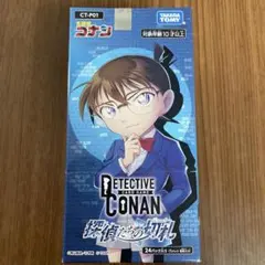 探偵たちの切札 5box　未開封　テープ付き 新品未開封 名探偵コナンカードBOX 探偵たちの切札 - メルカリ