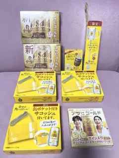 2026年最新】Asahi Beer 美術品・アンティーク・コレクションの人気