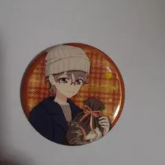 2026年最新】兎山悟の人気アイテム - メルカリ