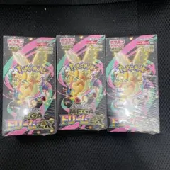 ポケモンカードゲーム MEGA ハイクラスパック MEGAドリームex 3BOX