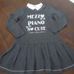 kon(๑╹ω╹๑ )kon様 リクエスト 2点 まとめ商品