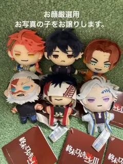 終末のワルキューレⅢ マスコット Vol.1 vol.2　コンプリートセット 終末のワルキューレⅢ マスコット Vol.1 vol.2コンプリートセット