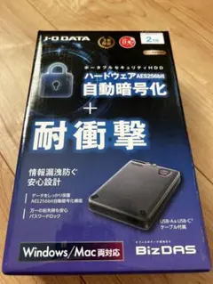 2026年最新】hdpd sutの人気アイテム - メルカリ
