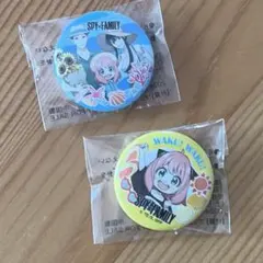 Item thumbnail for item dade4852-0d57-435d-9449-54191b62bf3d