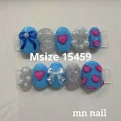 きなこ様 リクエスト 2点 まとめ商品