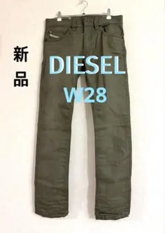 Item thumbnail for item 13164b49-63f3-465e-a0a5-450bd4d84aa8