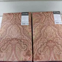西川掛け布団カバー綿100%２個新品