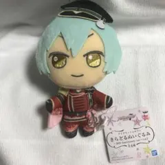 アイドリッシュセブン アイナナ きらどる ぬいぐるみ　マスコット　悠