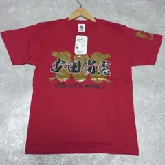 新品未使用　千葉ロッテマリーンズ　安田尚憲選手　応援　半袖Tシャツ　M
