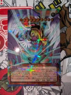 り*ー様 ハネクリボーサバティエルLV10 オーバーフレーム　プリズマ