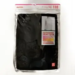 新品未開封☆ユニクロ ヒートテック アンダーシャツ ブラック 長袖 110