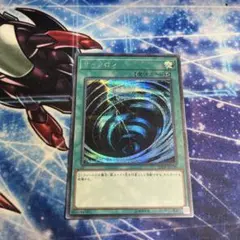 断*中様 遊戯王OCG まとめ レリーフ ウルパラ 初期 遊戯王 - 遊戯王 初期の通販 by mas shop｜ユウギオウならラクマ