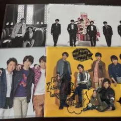 嵐 クリアファイル4枚セット