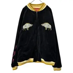 2025年最新】GBLもののけ姫の人気アイテム - メルカリ