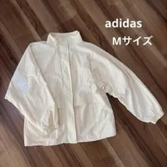adidas ジャンパー　ジャケット　ナイロン　アイボリー　Mサイズ