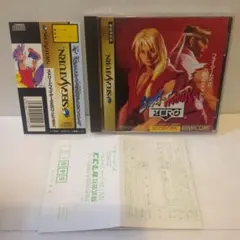 Item thumbnail for item ea55b7ad-4b72-4c83-83eb-c8c34b736597