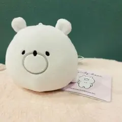 ガーリーくまさん アピナ限定 ぬいぐるみ
