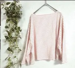 Item thumbnail for item e19b5348-5700-4e3d-8022-373686936eef